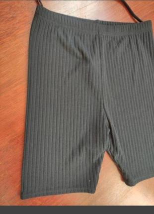 Класні шортики 5