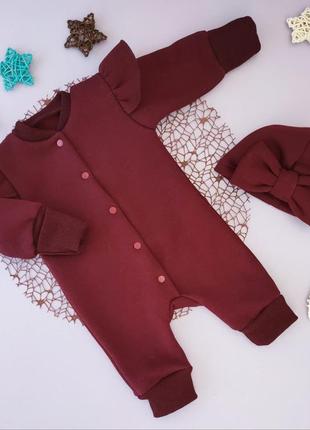 Комплект теплий для новонародженого  ( комбінезон + шапочка )