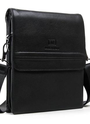 Мужская кожаная сумка