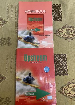 Английская upstream книга + тетрадь c1