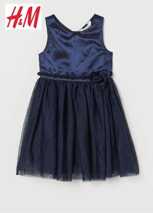 Нежное нарядное платье, платье для девочки h&m 2-3лет