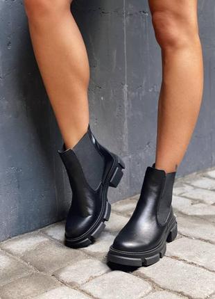 Шикарні шкіряні челсі💕