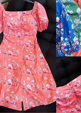 Трендовые молодежные платья с пуговицами и разрезом спереди1 фото