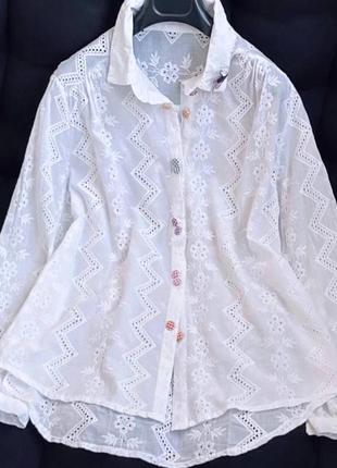 Очень классная рубашка💙