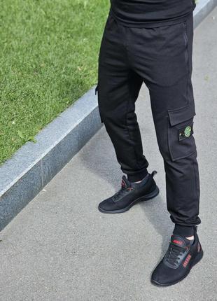 Брюки карго "stone island" для мужчин - топовые штаны стон айленд 🏃‍♂️🏃‍♂️🏃‍♂️