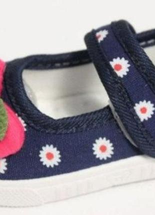 Тапочки на дівчинку 20-25р.макасини.кеди. тапочки дитячі