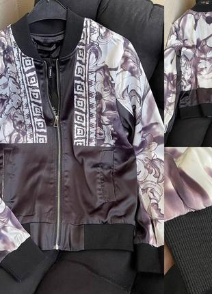 Крутой бомбер