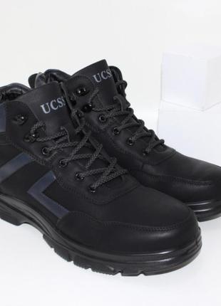 Чоловічі зимові черевики на блискавках та шнурках