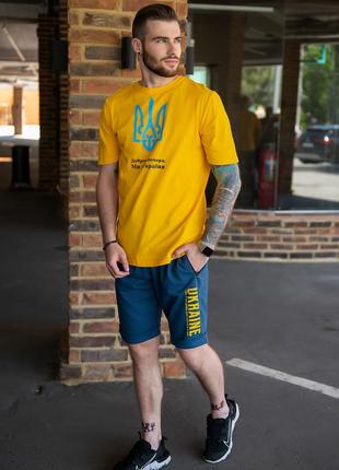 Чоловічий літній комплект у патріотичному стилі, футболка + шорти