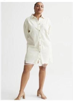 Подовжена куртка,оверсайз крій