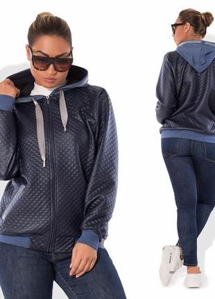 Демисезонная женская куртка slazer из стеганной эко-кожи