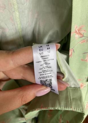 Кардиган asos 2
