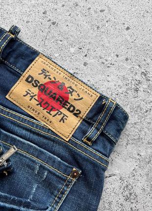 Dsquared2 women's made in italy japan denim jeans женские, люксовые, зауженные джинсы7 фото