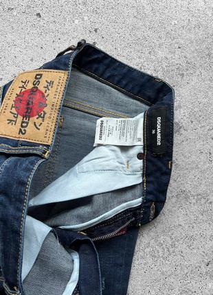 Dsquared2 women's made in italy japan denim jeans женские, люксовые, зауженные джинсы8 фото