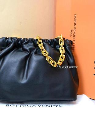 Жіноча сумка bottega veneta the pouch боттега венета хмара в кольорах через плече, cross square-toe, крос боді