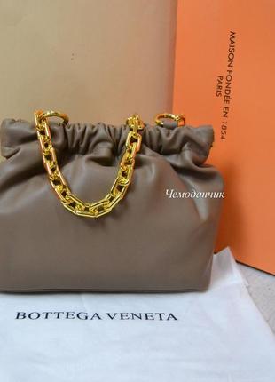 Женская сумка bottega veneta the pouch боттега венета облако мокко через плечо, cross body, кросс боди4 фото