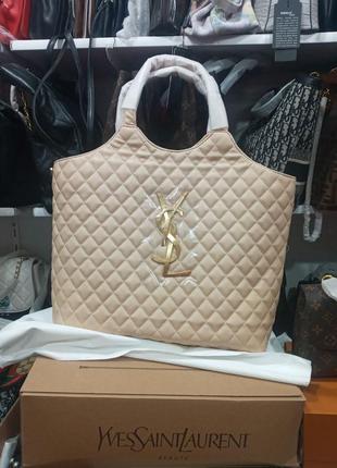 Жіноча сумка yves saint laurent ів сен лоран бежева, брендова сумка, офісна сумка, сумка стьобана