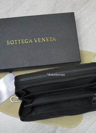 Мужской кожаный портмоне кошелек bottega veneta на 2 змейки, брендовые мужские кошельки8 фото