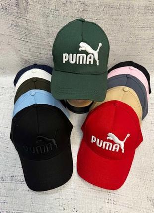 Кепка puma, кепка пума, бейсболка puma, бесболка пума, брендовая кепка, мужская кепка