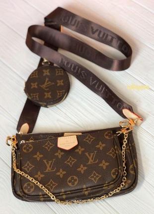 Женская кожаная сумка louis vuitton multi pochette луи виттон коричневый ремень, луи виттон матрешка, лв 3 в 1