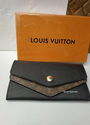 Женский кожаный кошелек louis vuitton луи виттон черный, брендовые кошельки, гаманець жіночий шкірний