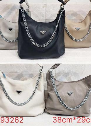 Женская брендовая сумка prada прада разные цвета, модные сумки, сумка через плечо