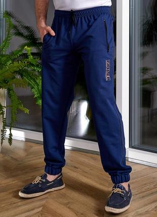 Чоловічі спортивні штани з манжетами із трикотажу tailer