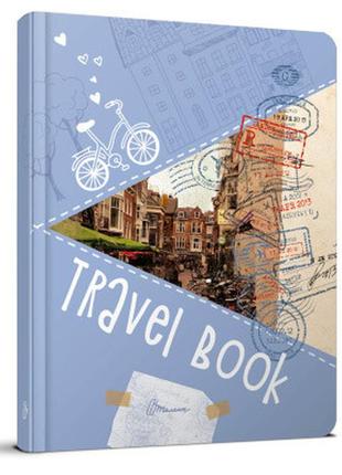 Книга серії "альбом друзів: travelbook 6  874-5-06, шт