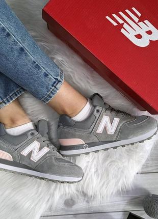 Кроссовки женские new balance 574 темно-серые 🔥