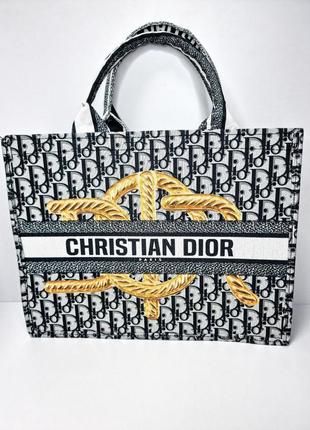 Сумка dior shopper, сумка диор шопер текстильная, шопер, сумки шоперы с принтом, shopper, shoper, шоппер