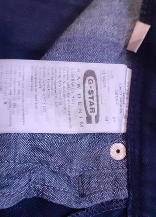 Джинсы скинни g-star raw 3