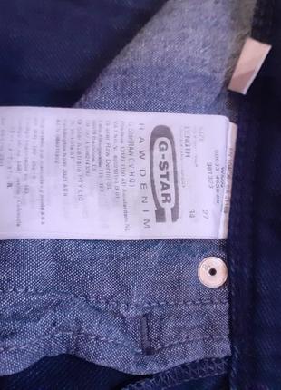 Джинсы скинни g-star raw3 фото