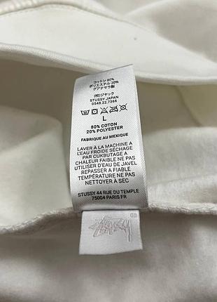 Свитшот стухи стусы stussy 3