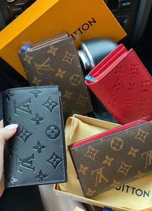 Женский кожаный кошелек louis vuitton луи виттон в расцветках, брендовые кошельки,  гаманець жіночий шкірний