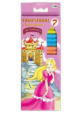 Пластилін "гамма" перламутровий "попелюшка" 7кол. 125гр 280033, шт