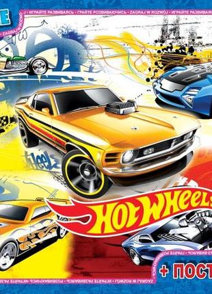 Пазли тм "g-toys" із серії "hot wheels", 70 ел., шт