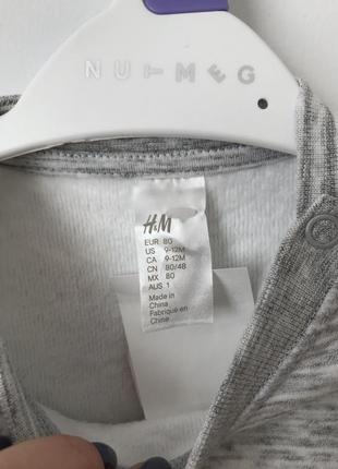 Світшот h&m2 фото