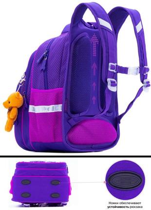 Детский школьный рюкзак winner one skyname на 20 л, разноцветный3 фото