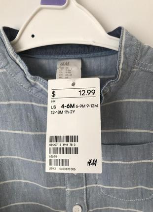 Сорочка лляна h&m2 фото