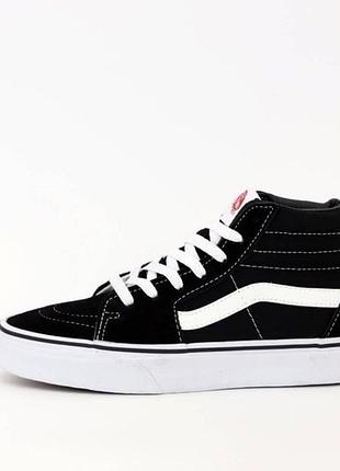 Кеды vans sk-8 3
