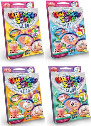 Набір креативної творчості "пластилінове мило "play clay soap" малий укр (32), шт