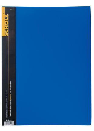 Папка з  10 файлами a4 "scholz" 06500 дисплей-книга 550мкн синя, шт
