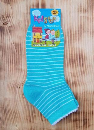 Шкарпетки для дівчинки "смужка", розмір 20 / 7-8 років