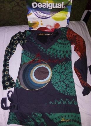 Desigual фирменная кофта оригинал из шотландії