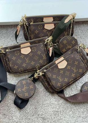 Жіноча сумка louis vuitton multi pochette луї віттон в кольорах, луї вітон 3 в 1 крос боді, сумка луи виттон