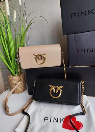 Жіноча шкіряна сумка pinko love bag, сумка пінко крос боді в кольорах, сумка пінко через плече