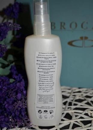 Avon skin so soft быстро увлажняющий сухой спрей для масла 150мл4 фото