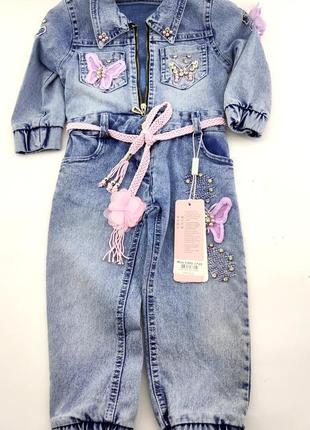 Дитячий джинсовий комбінезон 2 3 4 5 років