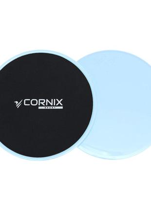 Диски-слайдери для ковзання (гладинга) cornix sliding disc 2 шт xr-0179 sky blue poland