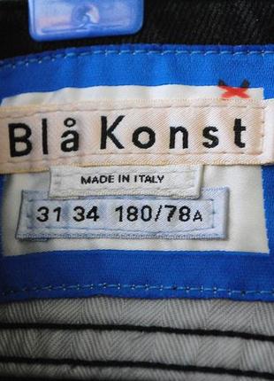 Женские джинсы acne studios blå konst7 фото